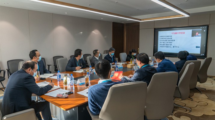 創(chuàng)新培訓(xùn)方式 提升黨建水平——甘肅文旅集團(tuán)舉辦2021年度黨支部書記、黨務(wù)工作者暨黨員發(fā)展對(duì)象網(wǎng)絡(luò)培訓(xùn)班