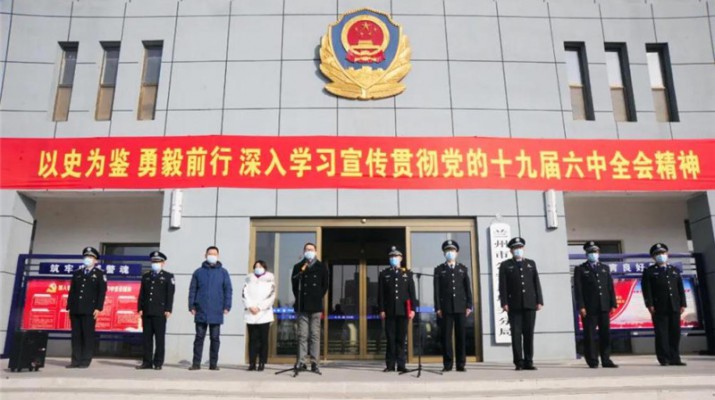 攜手抗疫文旅公安聚合力，晝夜保障房車助力暖警心——甘肅文旅產(chǎn)業(yè)集團有限公司疫情防控支援車輛返還儀式在蘭州市公安局城關分局隆重舉行