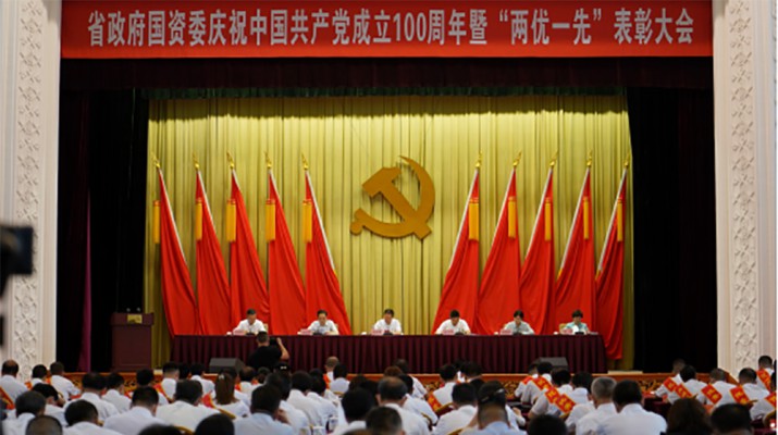 甘肅文旅集團(tuán)兩名同志分別榮獲省政府國(guó)資委黨委優(yōu)秀共產(chǎn)黨員、優(yōu)秀黨務(wù)工作者榮譽(yù)稱(chēng)號(hào)