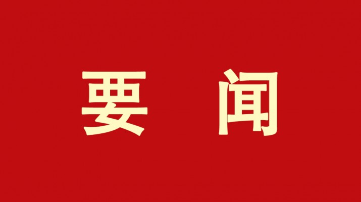 推動(dòng)文旅融合，唱響如意甘肅——訪全國政協(xié)委員，甘肅文旅產(chǎn)業(yè)集團(tuán)黨委書記、董事長石培文