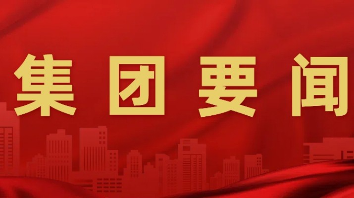 石培文董事長(zhǎng)在參加全國兩會(huì)期間接受多家媒體采訪，積極建言獻(xiàn)策