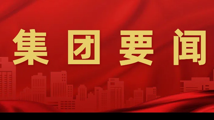 千方百計(jì)抓項(xiàng)目，多措并舉拓市場(chǎng)一一甘肅文旅集團(tuán)一季度成績(jī)單亮眼