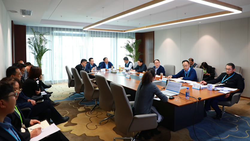 定調子、壓擔子、找路子——集團公司2021年生產經營及重點工作對接會別開生面